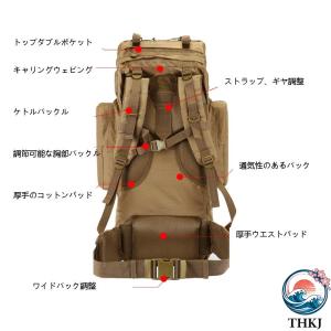 100L 大容量アウトドアキャンプリュック 男...の詳細画像3