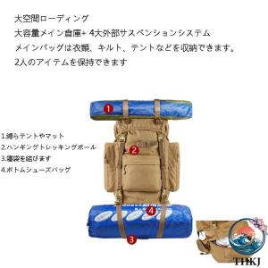 100L 大容量アウトドアキャンプリュック 男...の詳細画像4