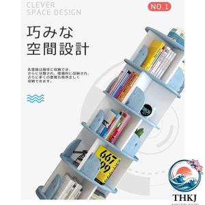 絵本棚 360 度回転する本棚 本棚 簡単な収...の詳細画像4