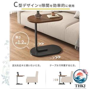 サイドテーブル 幅約 45cm おしゃれ 北欧...の詳細画像2