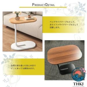 サイドテーブル 幅約 45cm おしゃれ 北欧...の詳細画像3