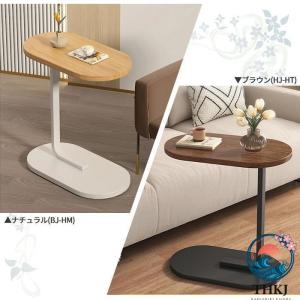 サイドテーブル 幅約 45cm おしゃれ 北欧...の詳細画像5