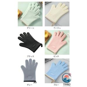 オーブンミトン 耐熱グローブ オーブン手袋 耐...の詳細画像1