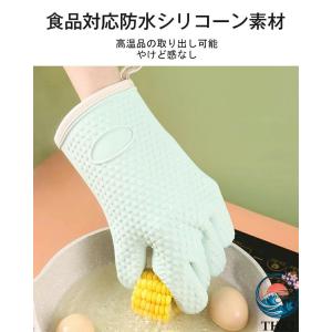 オーブンミトン 耐熱グローブ オーブン手袋 耐...の詳細画像3