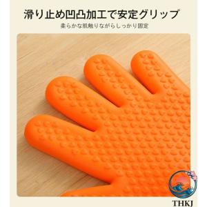 オーブンミトン 耐熱グローブ オーブン手袋 耐...の詳細画像5