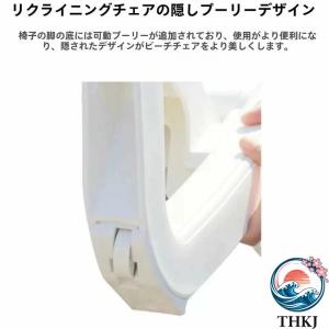 折りたたみ長椅子 シングルチェア ヴィラガーデ...の詳細画像5