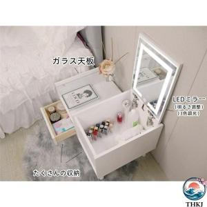 ドレッサー オシャレ 新生活応援 自社製品 北...の詳細画像1