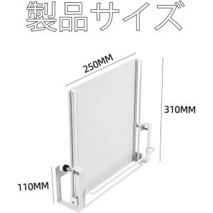 折りたたみカウンタートップラック キッチン吊り...の詳細画像2