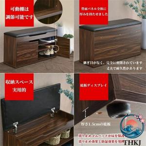 玄関ベンチ 収納ベンチ 靴箱 幅 60〜120...の詳細画像5