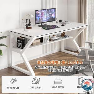 ゲーミングデスク 木製 PCデスク パソコンデ...の詳細画像2