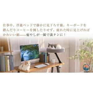デスクトップ猫ベッド ペットベッド デスク用 ...の詳細画像1