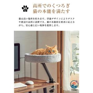 デスクトップ猫ベッド ペットベッド デスク用 ...の詳細画像2