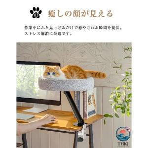 デスクトップ猫ベッド ペットベッド デスク用 ...の詳細画像4