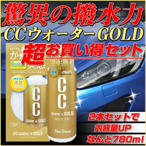 カーワックス 液体 ノーコンパウンド カーワックス コーティング剤 の商品一覧 洗車用品 洗車 ケミカル用品 自動車 車 バイク 自転車 通販 Yahoo ショッピング