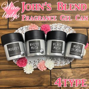 23年1月 車 芳香剤 人気 女性のおすすめ人気ランキング Yahoo ショッピング