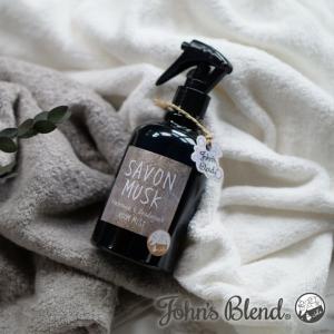 John's Blend F&amp;D ルームミスト サボンムスク OA-JOM-2-1 OAJOM0201 ルームフレグランス フレグランス デオドラント