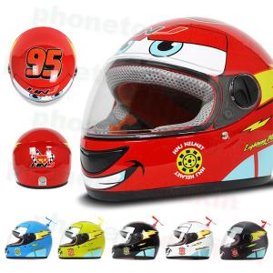 幼児用ヘルメットのランキングtop100 人気売れ筋ランキング Yahoo ショッピング