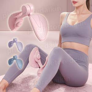 エクササイズ 内転筋 トレーニング シェイプアップ ダイエット器具 美脚 内もも 内股 骨盤矯正 筋トレグッズ フィットネス 簡単 ストレッチ ヒップ お尻 軽量