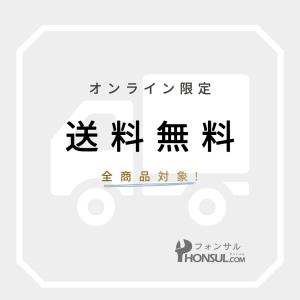 Apple 純正 ライトニングケーブル 1m ...の詳細画像5