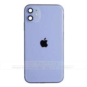 iPhone 11 純正 バックパネル Cラン...の詳細画像4