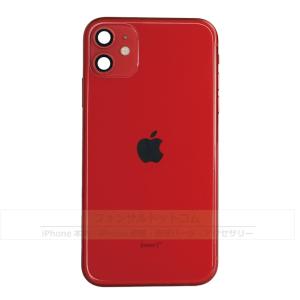 iPhone 11 純正 バックパネル Cラン...の詳細画像5