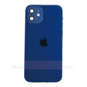 iPhone 12 純正 バックパネル Cラン...の詳細画像3
