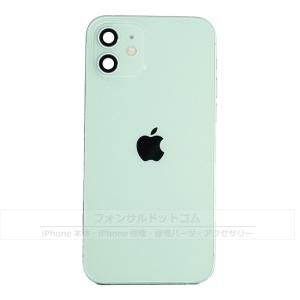 iPhone 12 純正 バックパネル Cラン...の詳細画像4