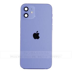 iPhone 12 純正 バックパネル Cラン...の詳細画像5