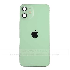 iPhone 12 mini 純正 バックパネ...の詳細画像4