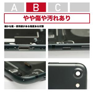iPhone 13 純正 バックパネル Bラン...の詳細画像2