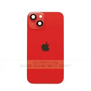 iPhone 14 純正 バックパネル Cラン...の詳細画像3