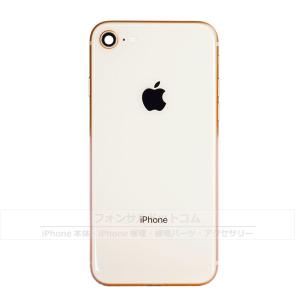 iPhone 8 純正 バックパネル Bランク...の詳細画像2