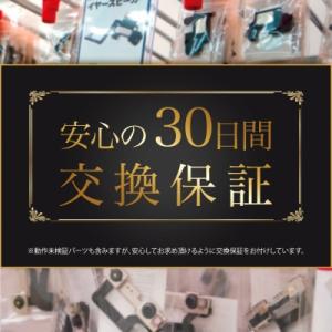 iPhone X 純正 バックパネル Cランク...の詳細画像5