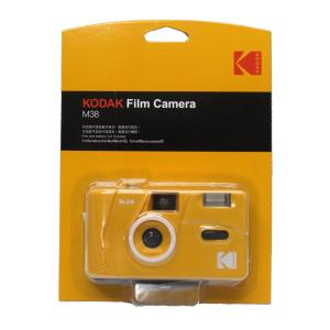 コダック フィルムカメラ M38 イエロー (Kodak)｜photo-station