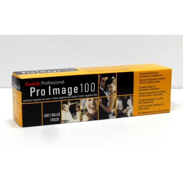 コダック カラーネガフィルム ProImage 100 35mm 36枚撮り 5本パック (Koda...