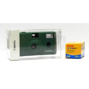 YASHICA トイカメラ MF-1 アーミーグリーン(ヤシカ フィルムカメラ)コダック
