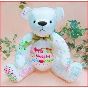 寄せ書き ぬいぐるみの商品一覧 通販 Yahoo ショッピング