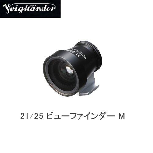 送料無料  COSINA コシナ Voigtlander フォクトレンダー  ビューファインダー 2...