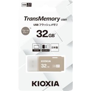 TransMemory U301 KUC-3A032GH （32GB ウォームグレー）の商品画像