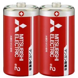 何個でも送料770円★まとめ買いにはお得です★三菱電機　R14PD/2S マンガン 赤 乾電池単2形...