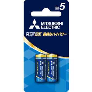 メール便発送・全国送料無料(3パックまで送料0円)三菱 アルカリ乾電池 LR1EXR/2BP【単5形...