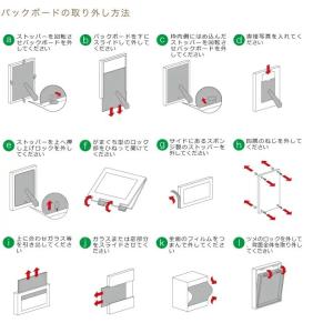 何個でも送料770円★まとめ買いにはお得です★...の詳細画像2