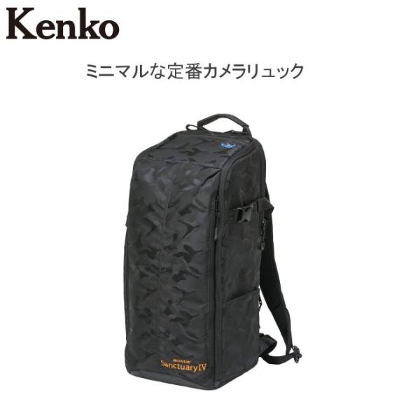 送料無料  Kenko ケンコー aosta アオスタ サンクチュアリIV RK260 BKCF A...