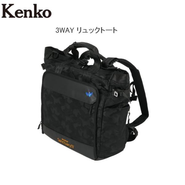 送料無料  Kenko ケンコー aosta アオスタ サンクチュアリIV RT140 BKCF S...