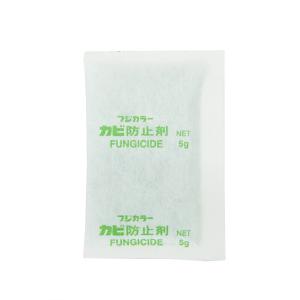 メール便発送・全国送料無料 フジカラー FUJ...の詳細画像2