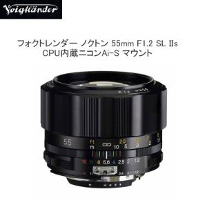レンズ(単焦点) Voigtlander 90mm APO Skopar f2.8 VM 新品)Voigtlander (フォクトレンダー) APO-SKOPAR 90mm F2.8 SL