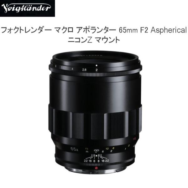 送料無料★さらに値引きあり★ COSINA コシナ Voigtlander フォクトレンダー マクロ...