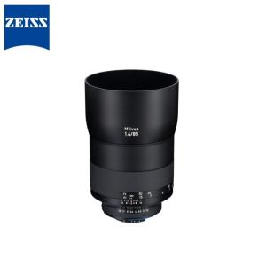 カールツァイス MILVUS 2/50M nikonマウント ZEISS(ツアイス) Milvus 2/50 MZE (キヤノンEFマウント