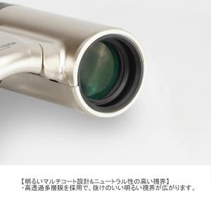 送料無料 Kenko ケンコー Classi-...の詳細画像4