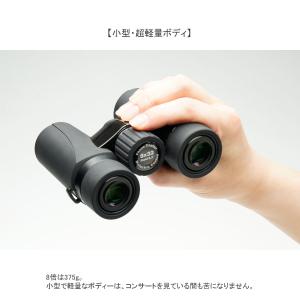 送料無料 Kenko ケンコー ウルトラビュー...の詳細画像5